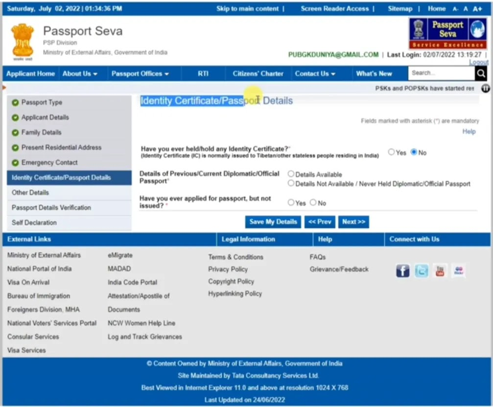 Passport apply online 10