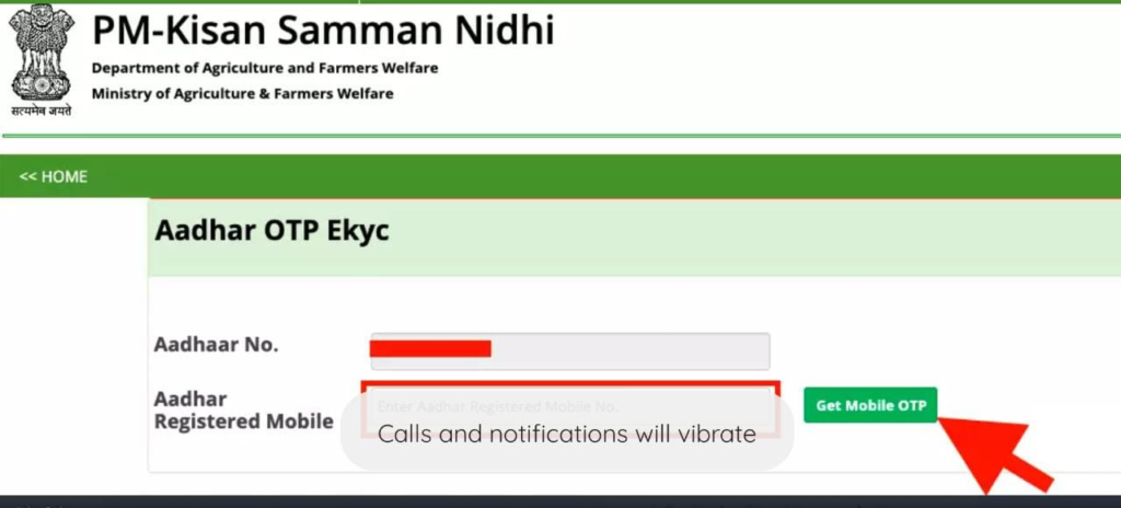 PM Kisan E-KYC ऑनलाइन कैसे करें?