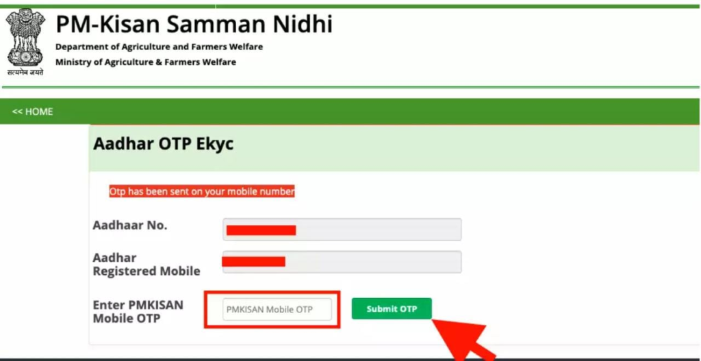 PM Kisan E-KYC ऑनलाइन कैसे करें?